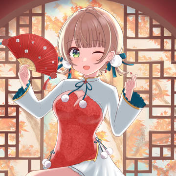 ういチャイナ！