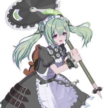 カリン
