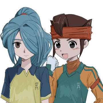 円風 まとめ