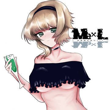 水着のドル嬢