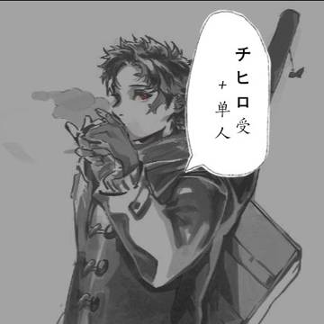 钵log1