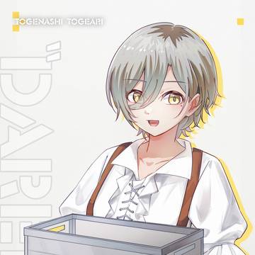 ダレモ-ルパ