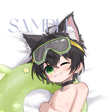 抱枕