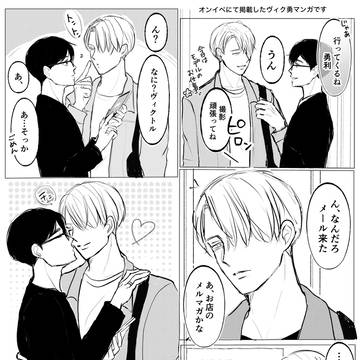 愛しき朝のルーティン