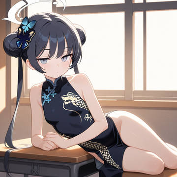 kisaki