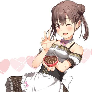 先輩