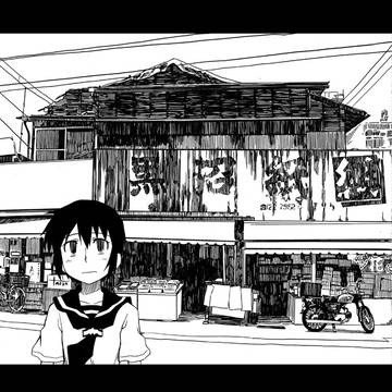 黒沼紙店
