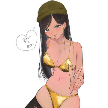 練習#2