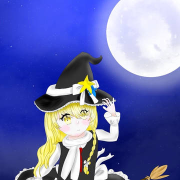 月明かりに照らされて