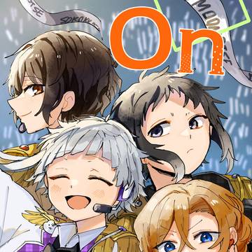 異譚レナトス28 新刊サンプル『On Stage!』