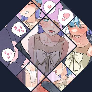 短すぎるドレス