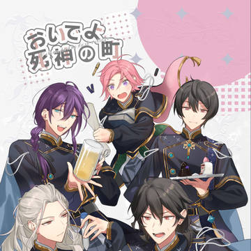 (既刊)サンプル