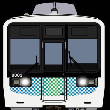 西武8000系