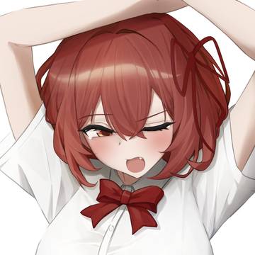 20歳