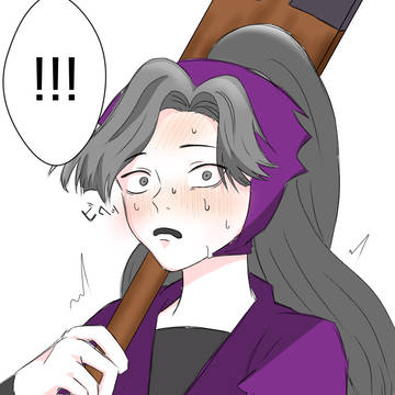 好きな子にだけ見せる一面
