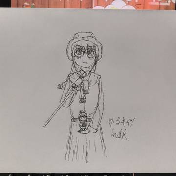 初中锐锐和新新