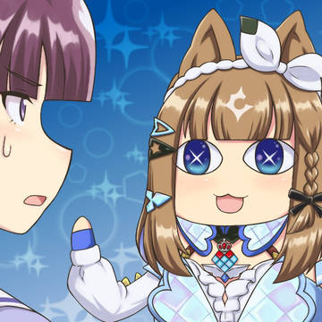アーモンドアイ?