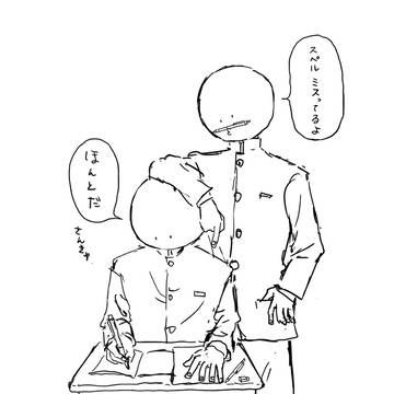 無題