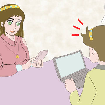 1-16 今はこれで何でもできるのよ(一部ネタバレ注意)