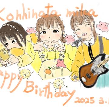 Happy Birthday 🎂