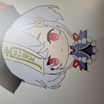 軌跡残す