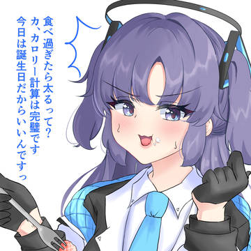 早瀬ユウカ生誕祭2025