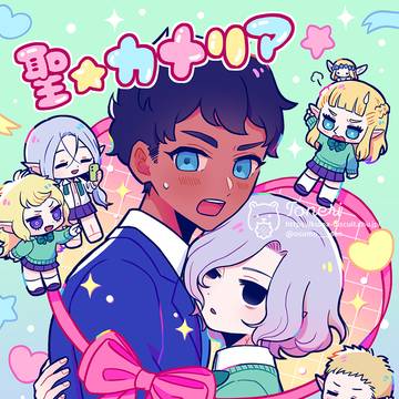 【3/16 春コミ】カブミス新刊サンプル