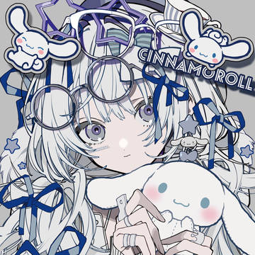 シナモロール