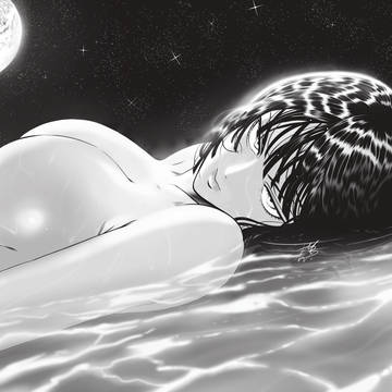 Fubuki Cosmic Beauty