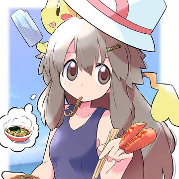 ひかえめにマシマシな君