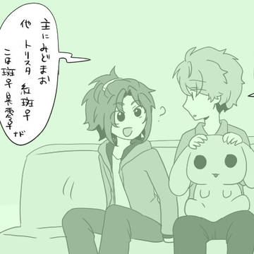 Xログ詰め