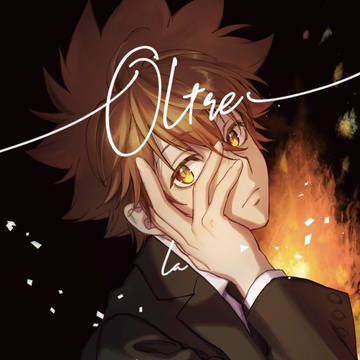 【新刊サンプル】Oltre la Fiamma
