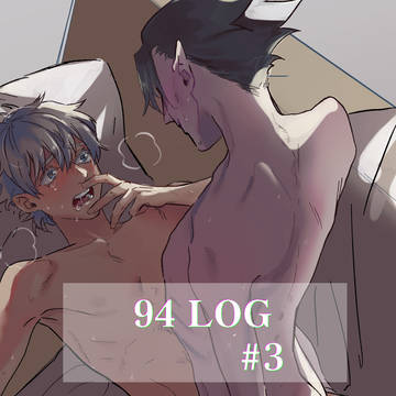 94Log #3