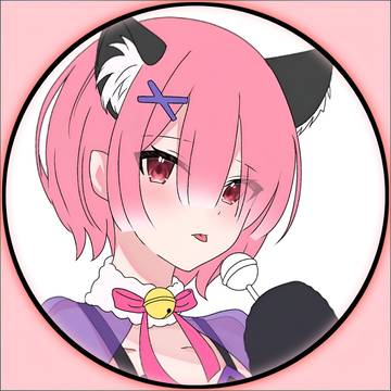 Ram & Rem