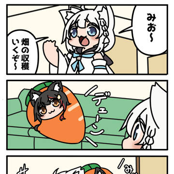 ホロライブ4コマ #76