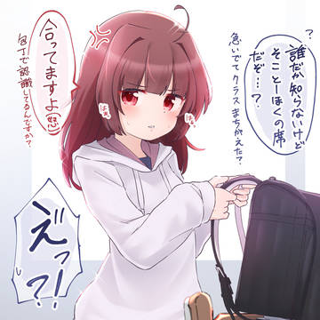 きりたんキラキｒ…どちら様でしょうか…？