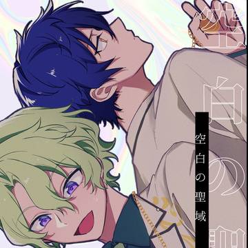 【03/16ブリデ】ジュンひよサンプル