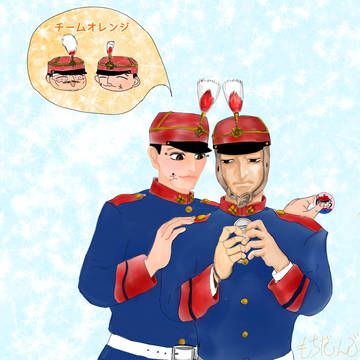 二階堂くんまとめ⑤