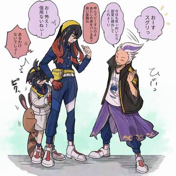 SVDLCログ