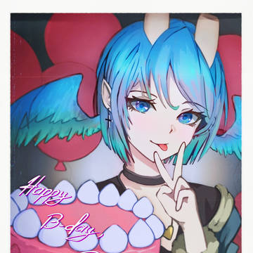 B-day gift ✦ฺ 🎉