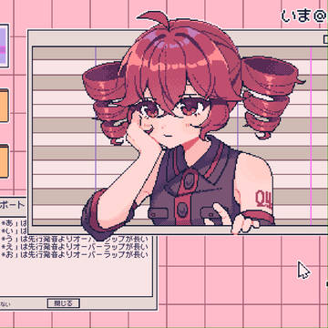 TETO-LOVE.GIF