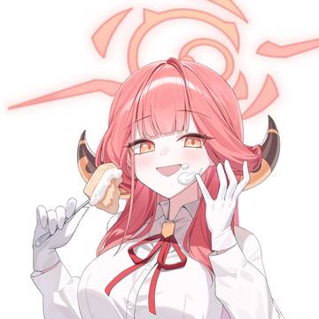 アル