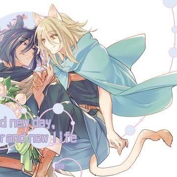 春コミ新刊