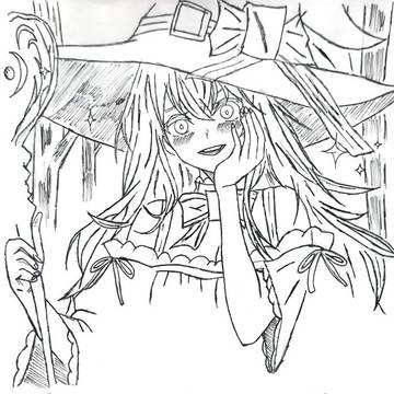 Yandere witch