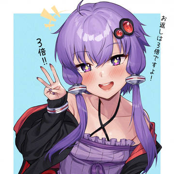 ホワイトデーのゆかりさん2025