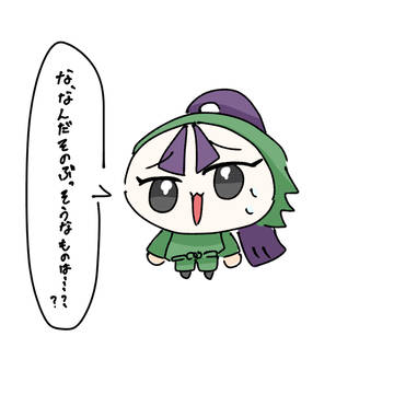 ちみっこい忍たま