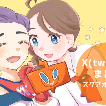 pkmnまとめ②