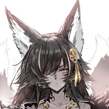 Musashi ?