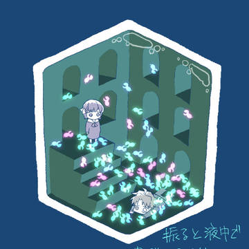 残り物つめ