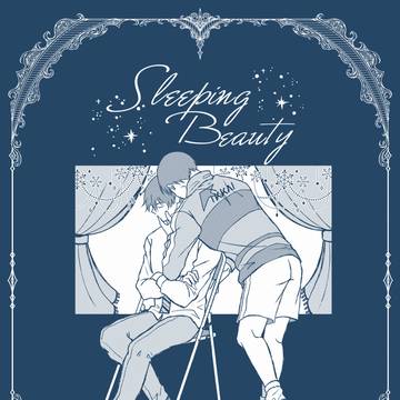 【全国大会GS】新刊サンプル【柳真】